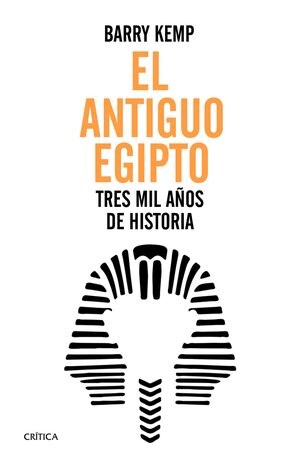 EL ANTIGUO EGIPTO