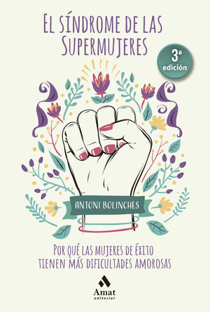 EL SÍNDROME DE LAS SUPERMUJERES