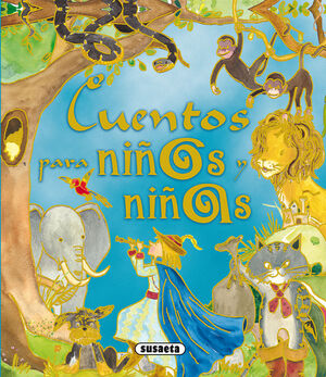 CUENTOS PARA NIÑOS