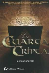 LA CUARTA CRIPTA